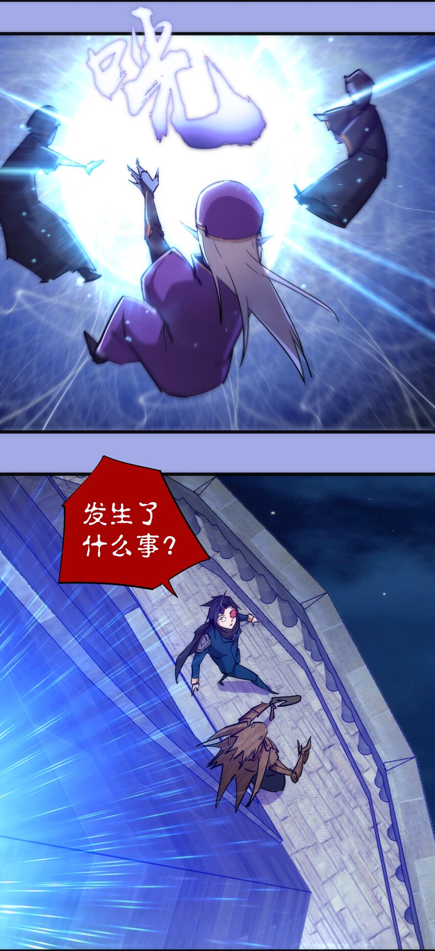 114 被选中的人？41