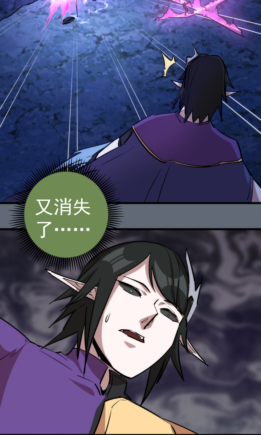 029 被迫操作44