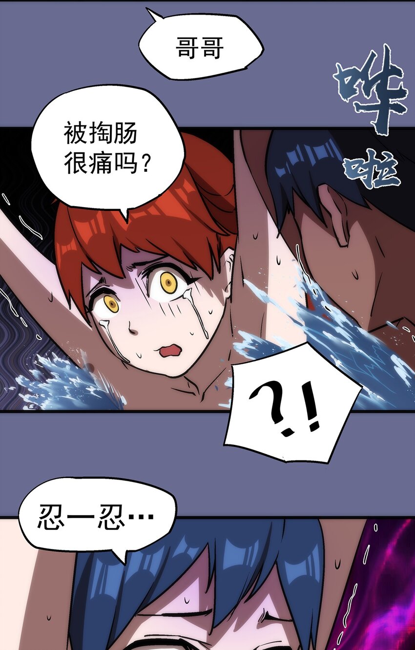 015 宏宇核心53