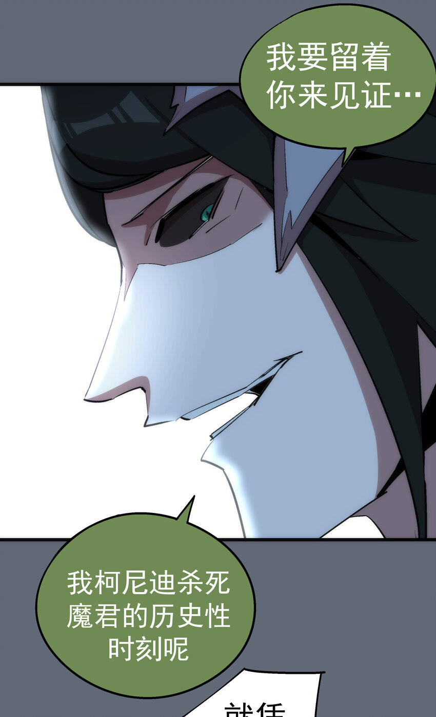 029 被迫操作28