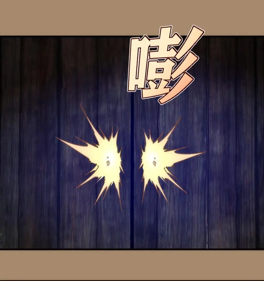 202 杀身之祸10