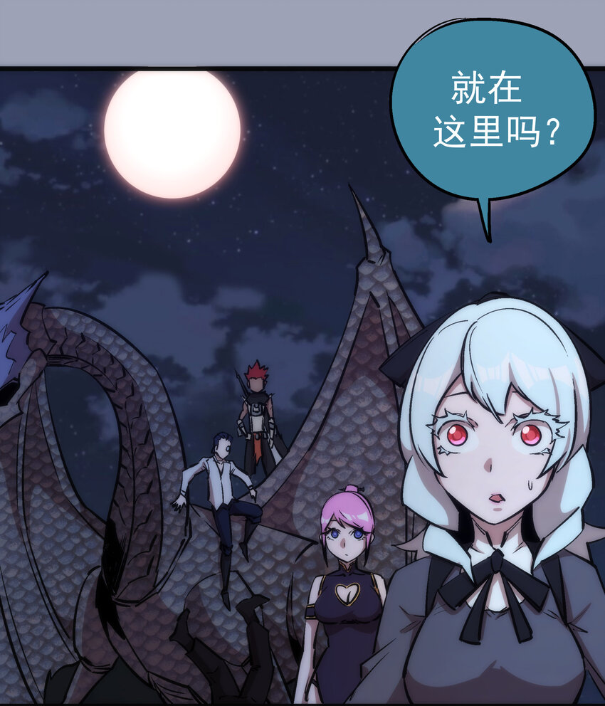 026 战斗开始10