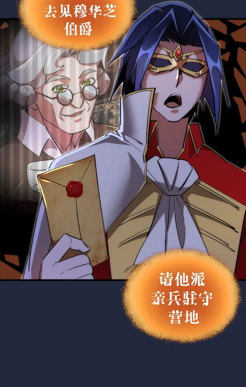 135 我的难民营46