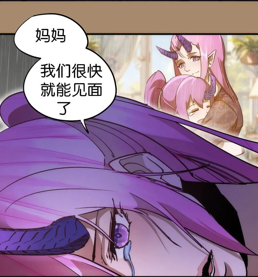 203 爆发前夕13