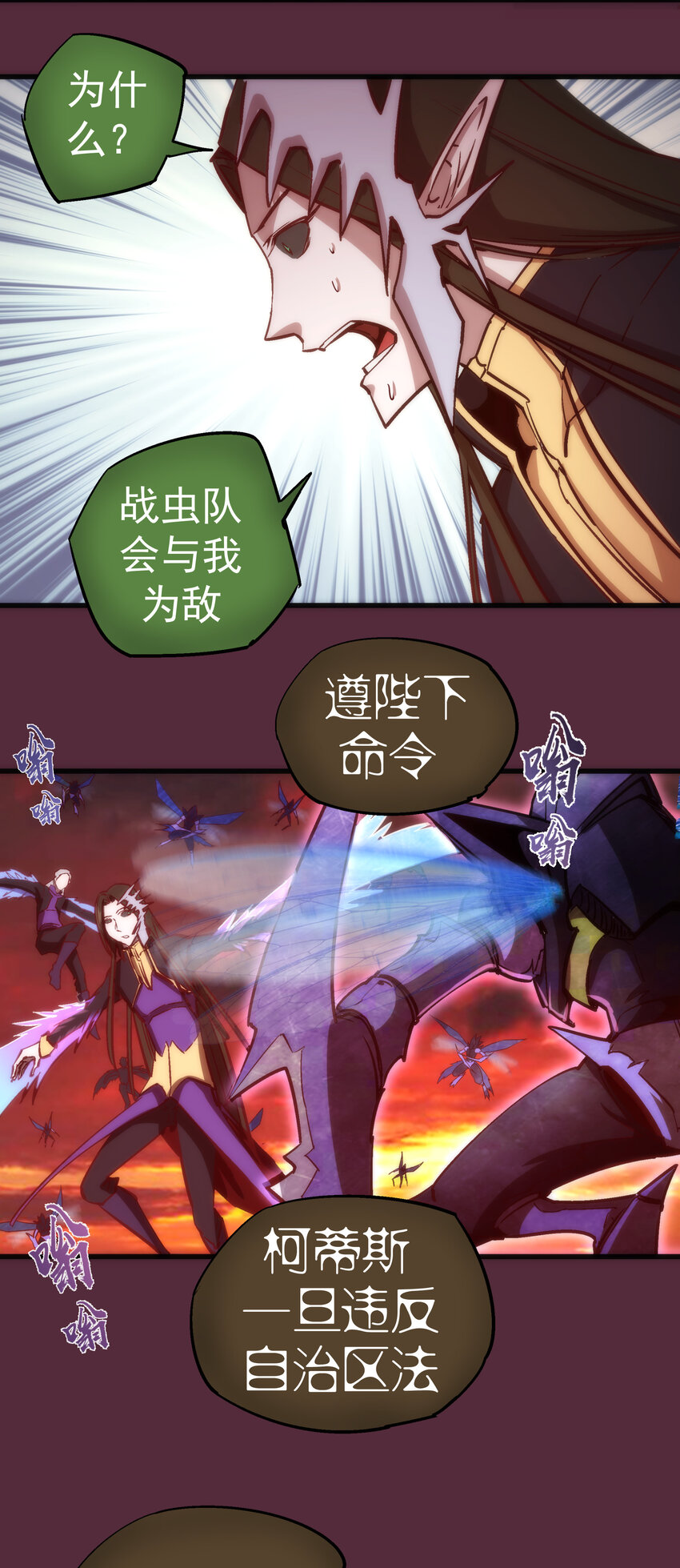 011 熔心之旅22