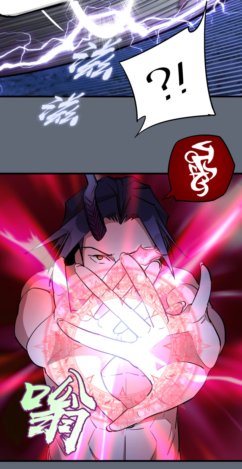 029 被迫操作68
