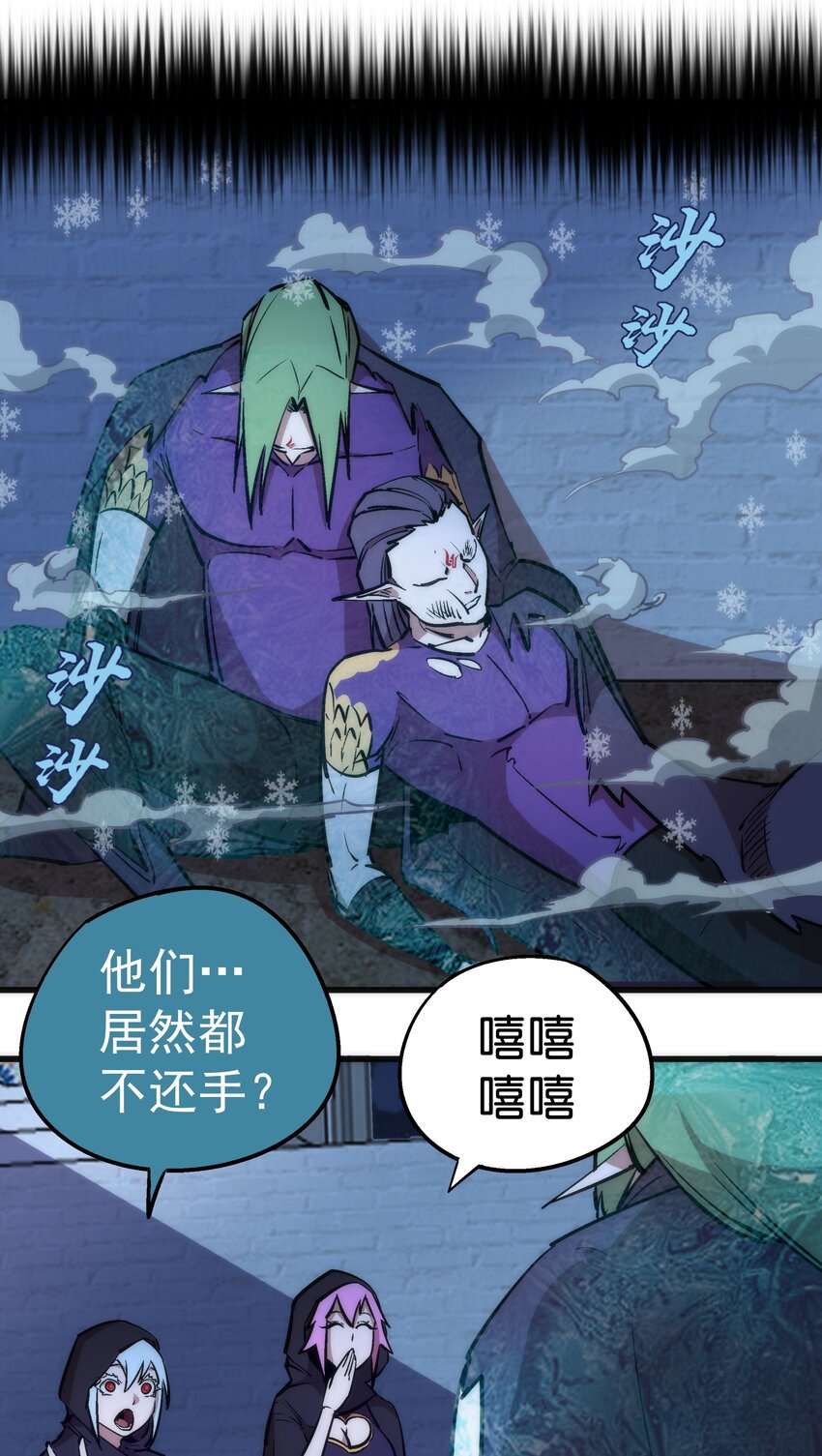 036 反抗军22