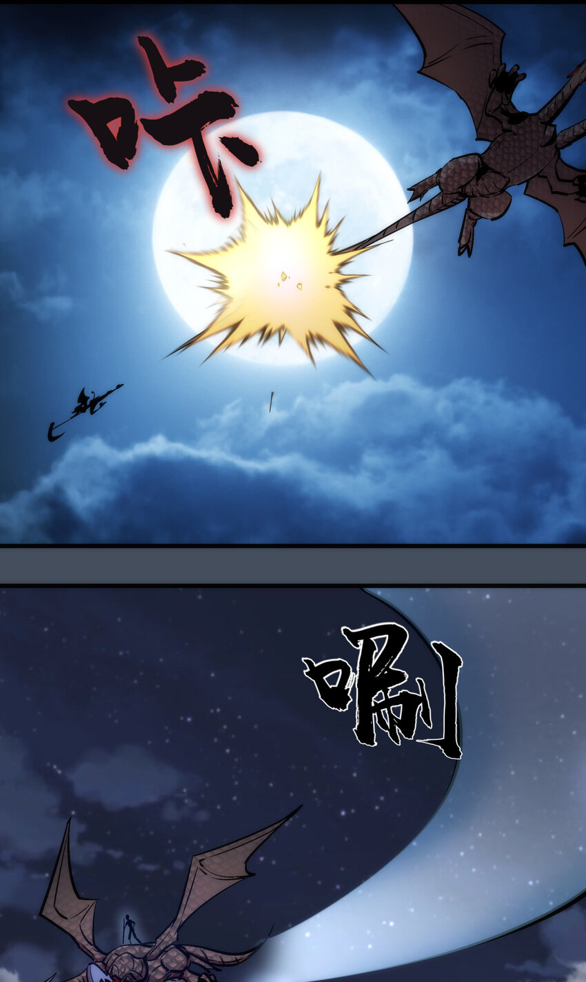 028 柯尼迪36