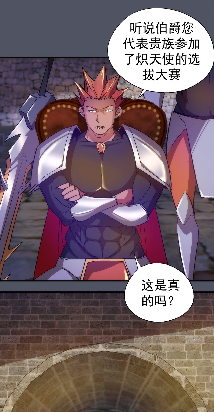 128 行刺14