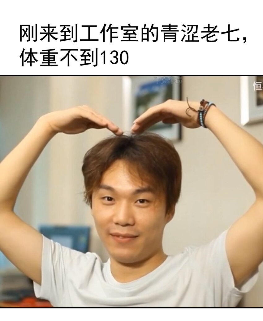 134 以牙还牙42