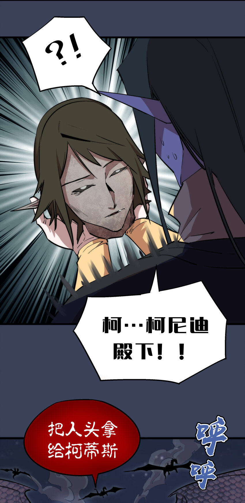 033 心战14