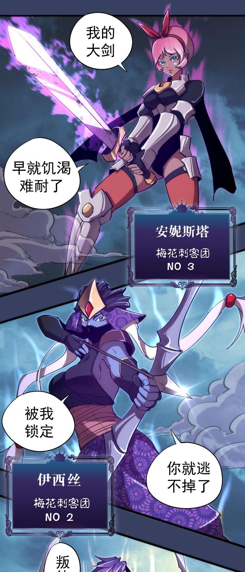 132 难民营20