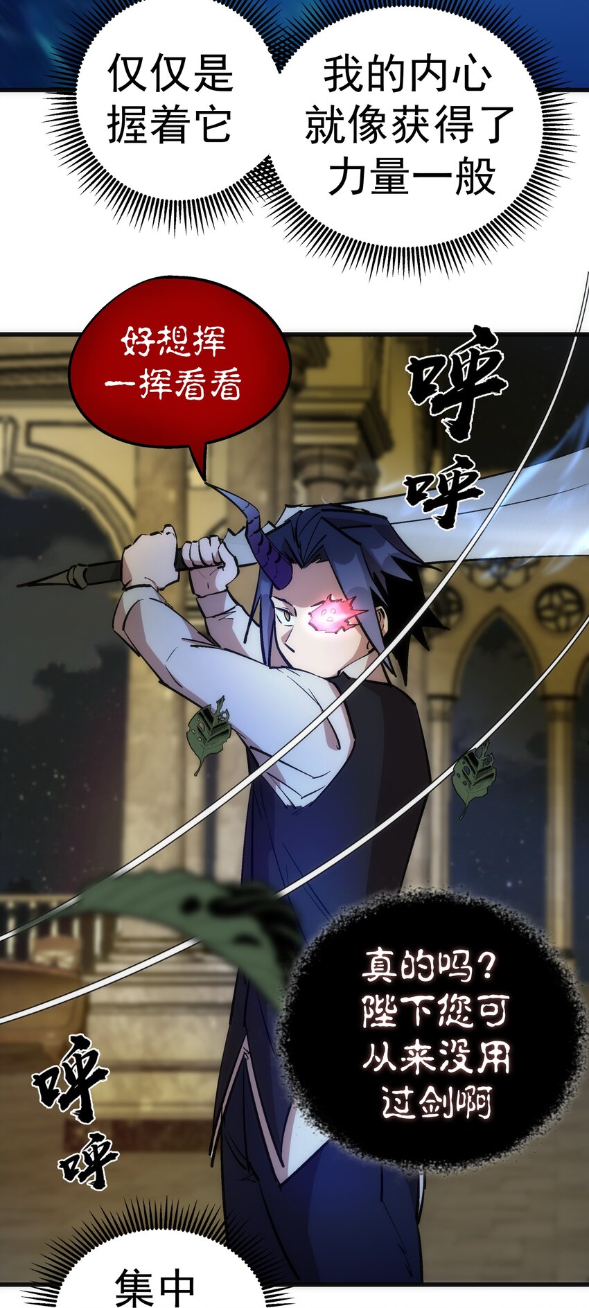 035 转职？63