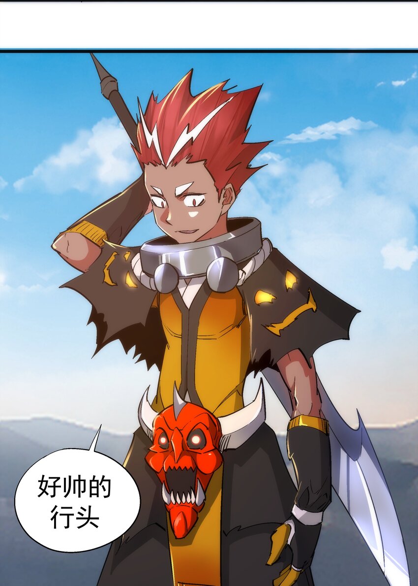 117 进城3