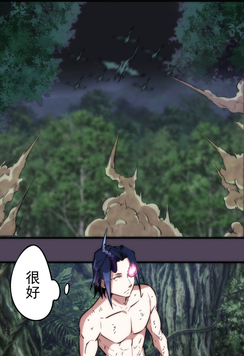 019 声东击西36
