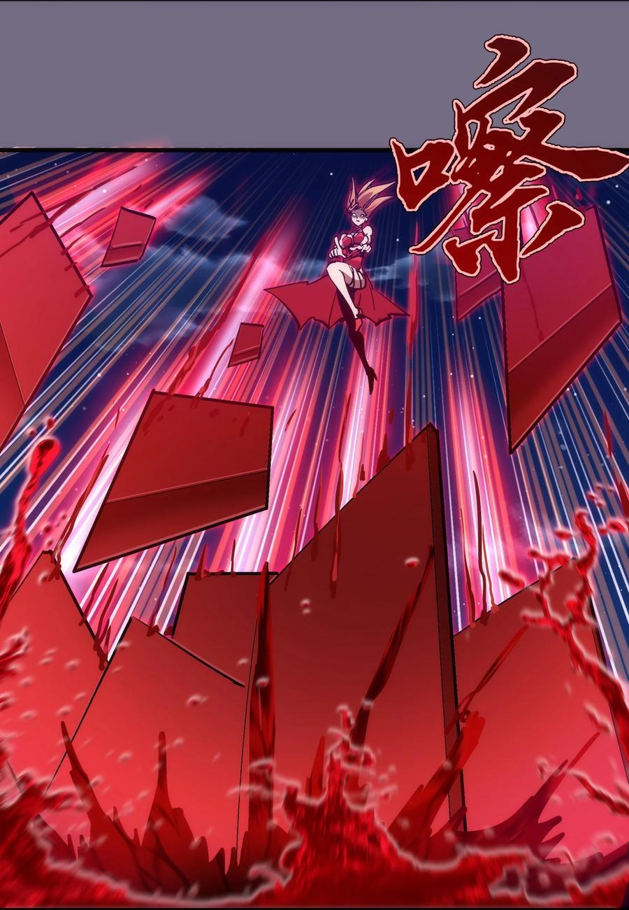 187 政变38