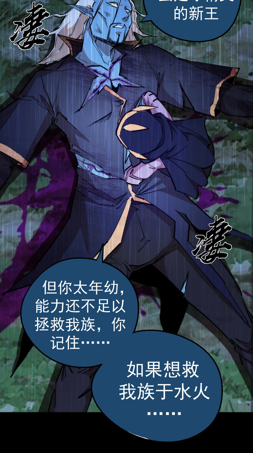 034 竞争对手3