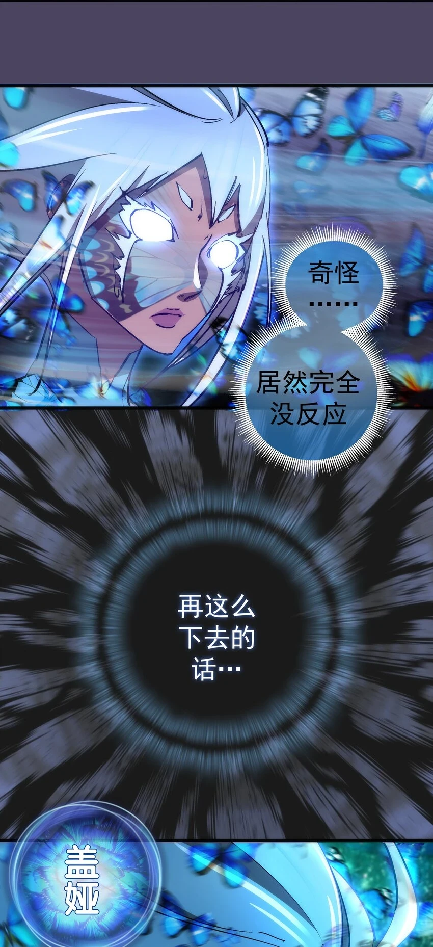 157 再次相见40
