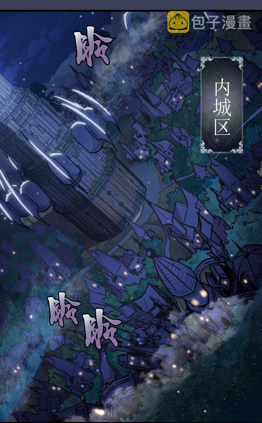 033 心战48