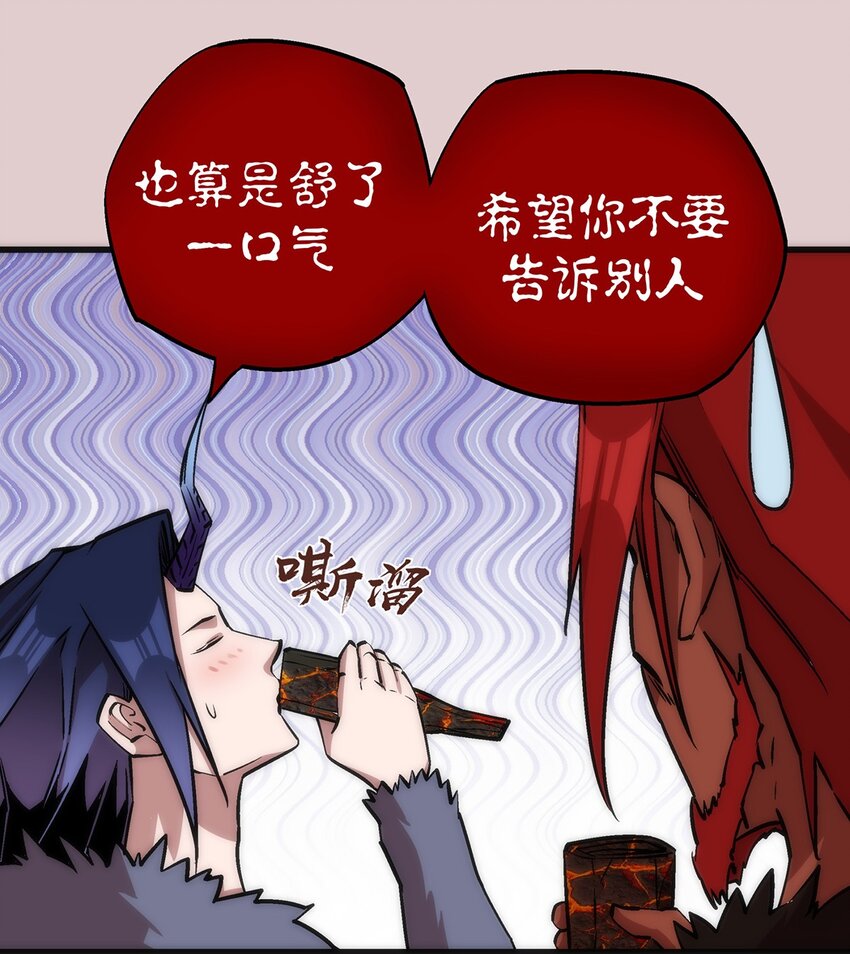 014 联合30