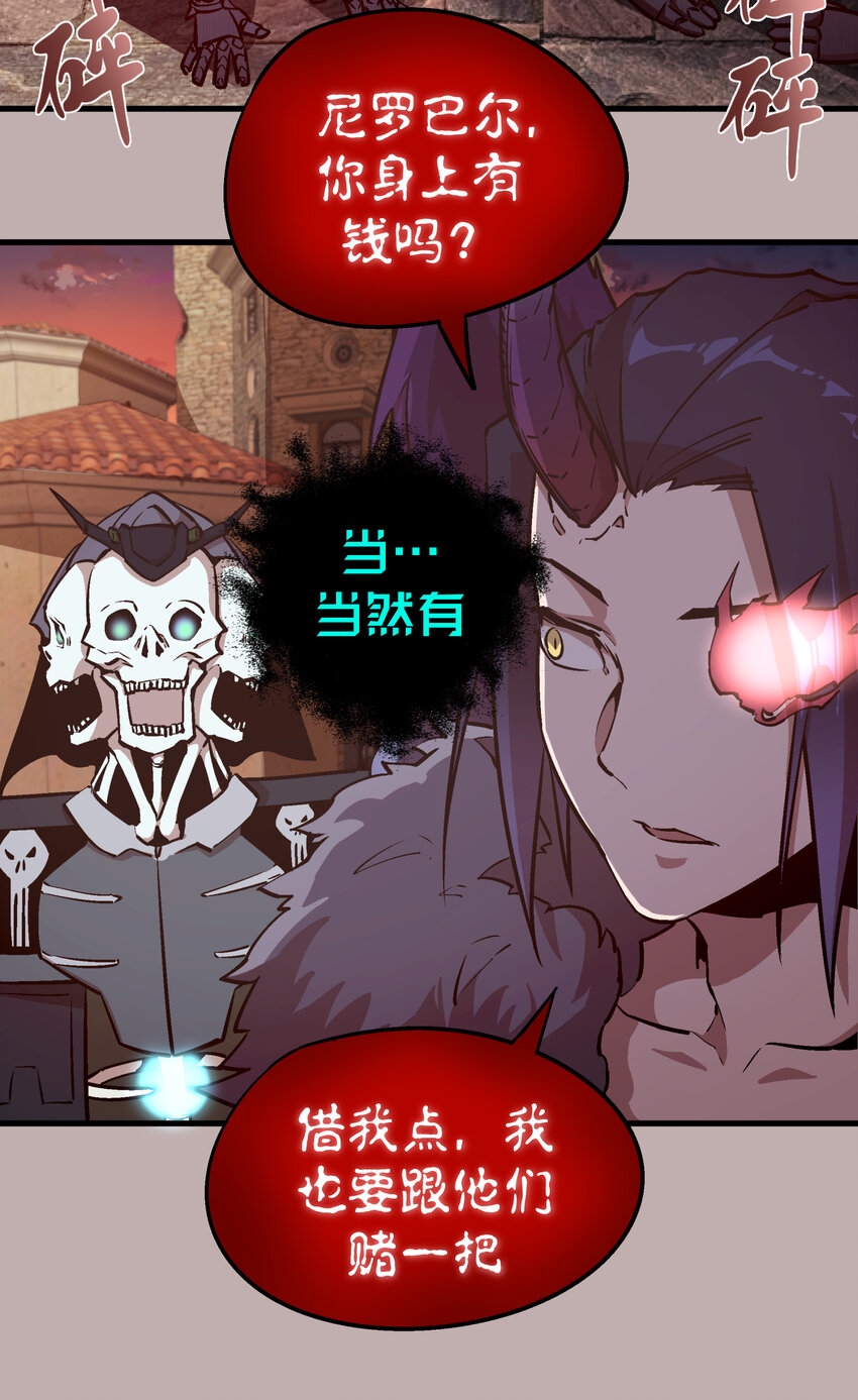 002 我在干什么？30