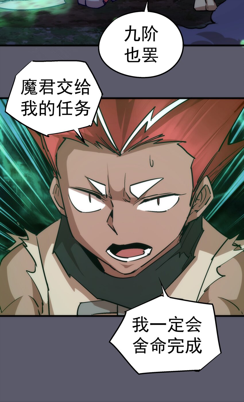 058 人质35
