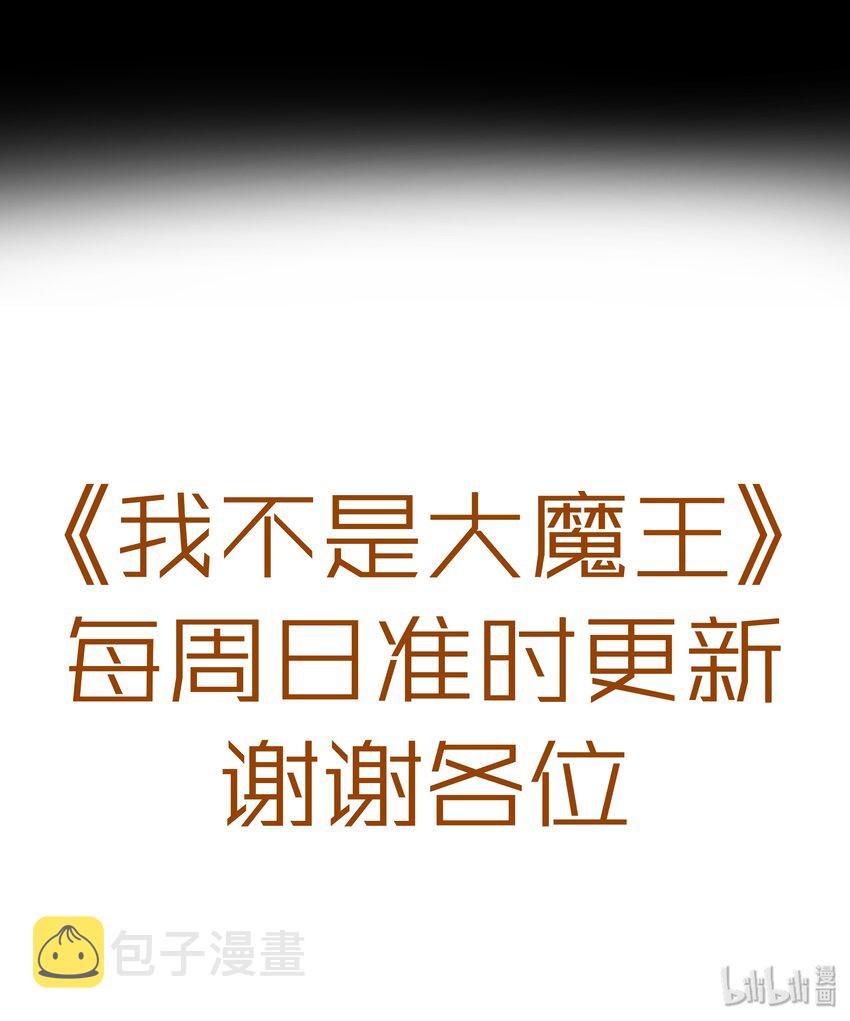 002 我在干什么？158