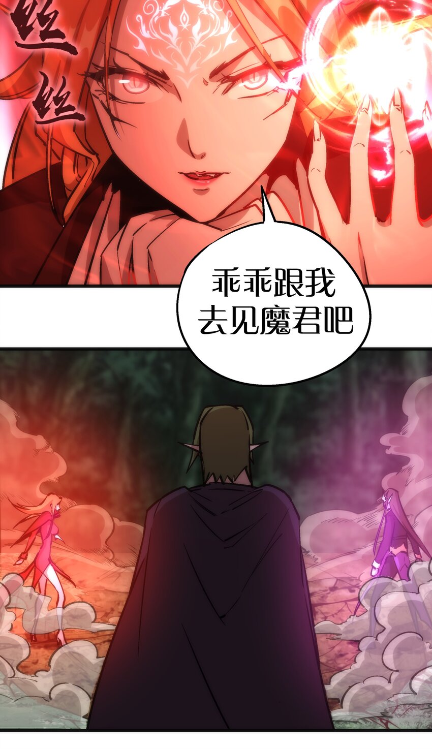 023 以赌会友55