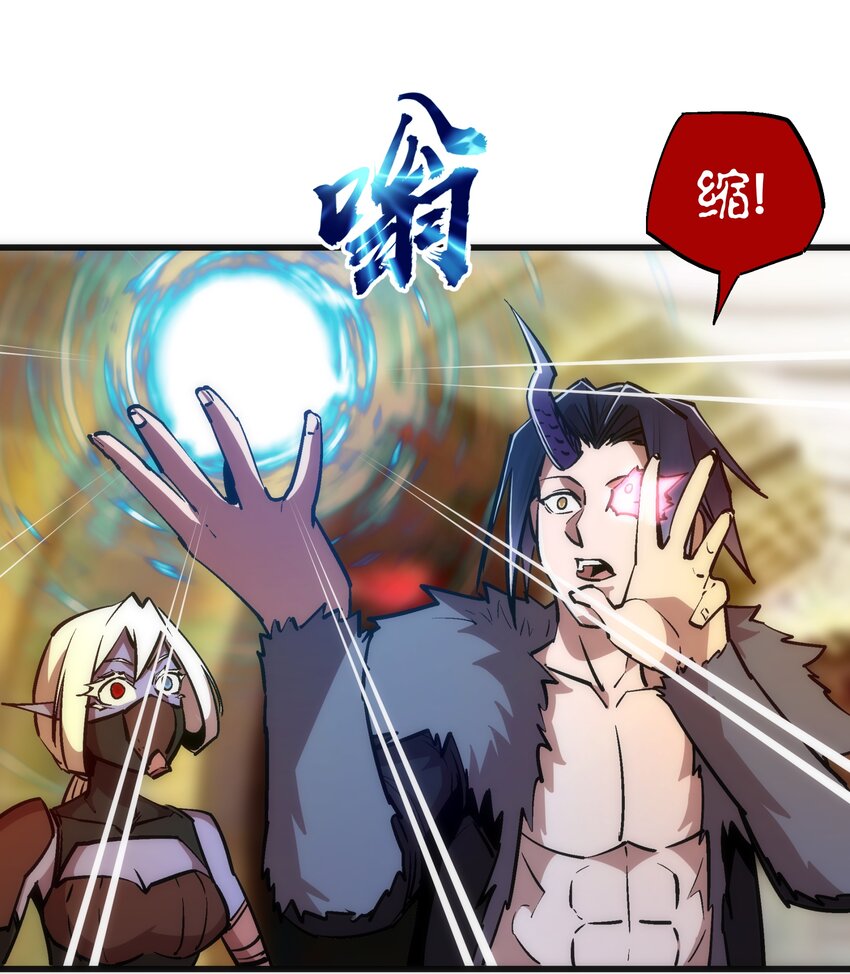 050 义气！15