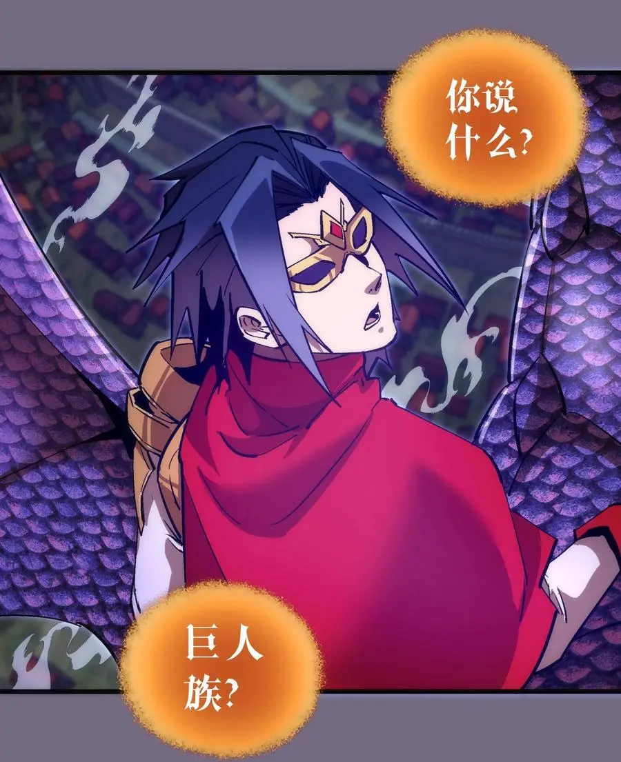 190 天下五绝2