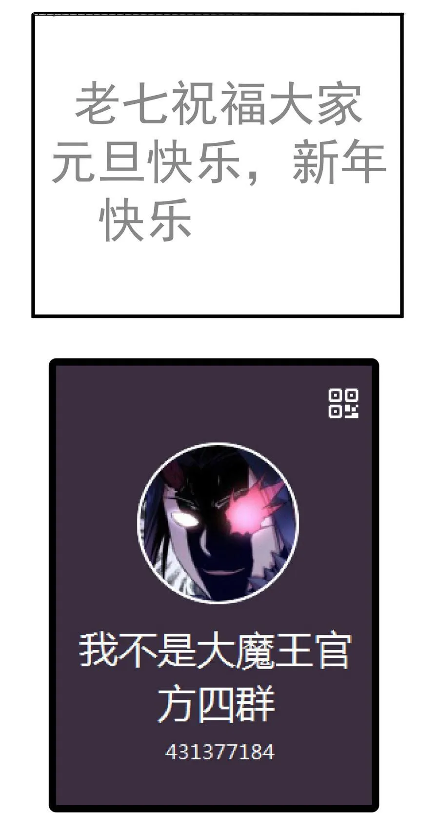 204 虐杀46