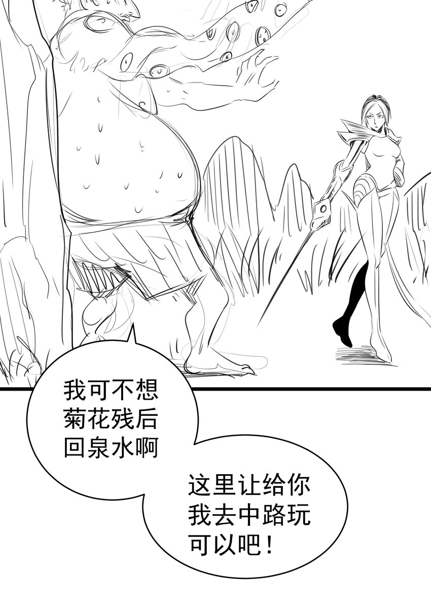 120 见面礼47