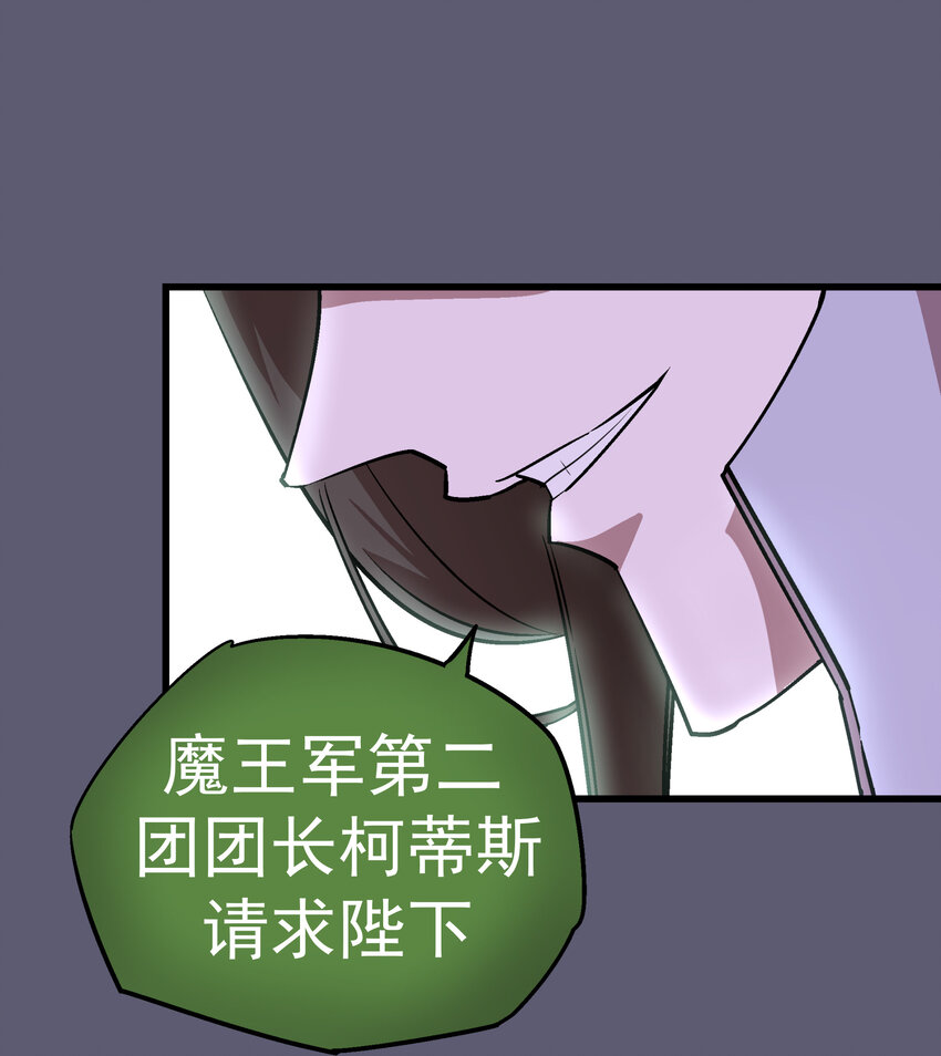 009 班师回朝60