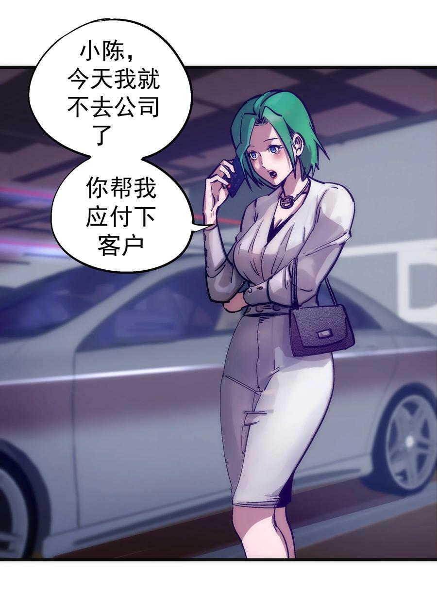 174 满城风雨22