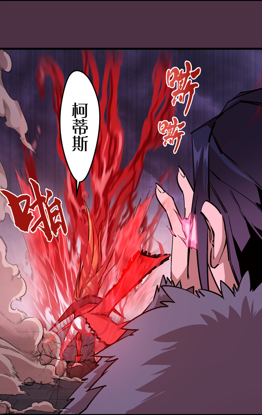 005 功高震主102