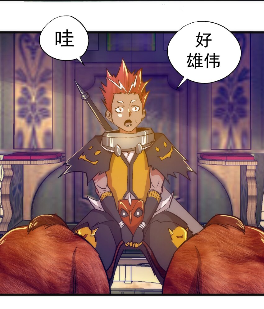 117 进城15