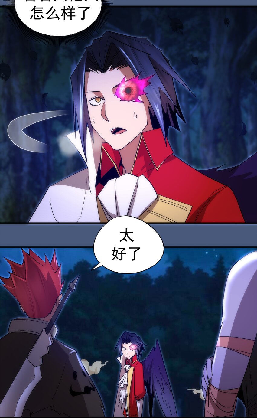 137 3vs341