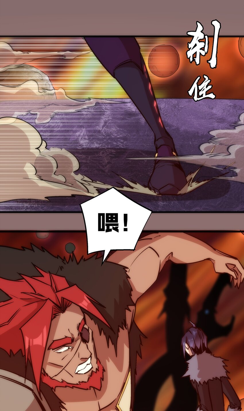 015 宏宇核心42