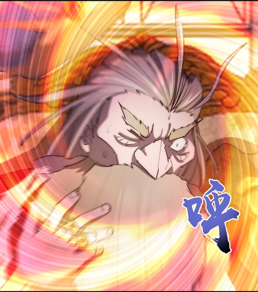 149 旺达vs卡门蓝15