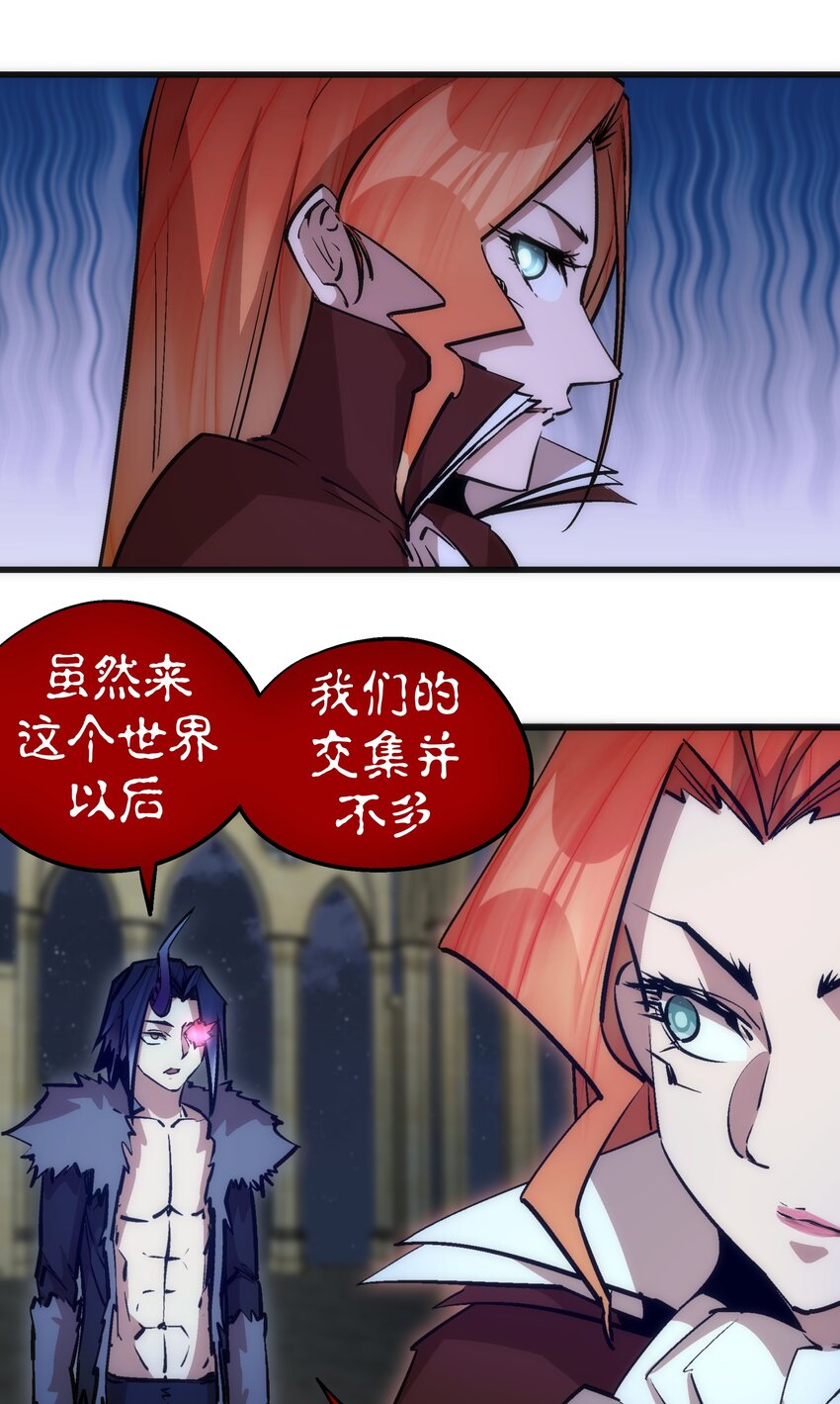 046 双雄对决5