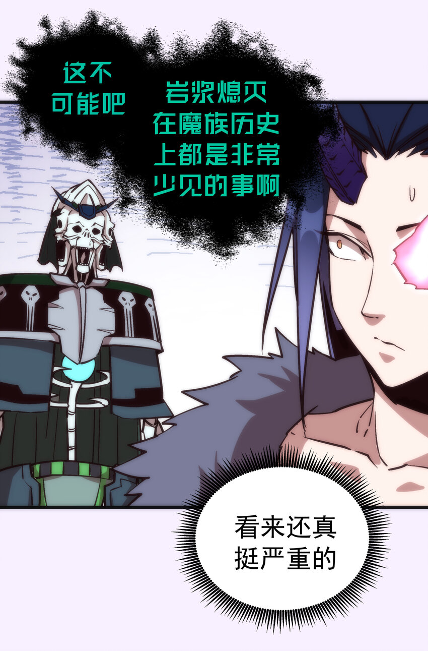010 阿拉斯特尔47
