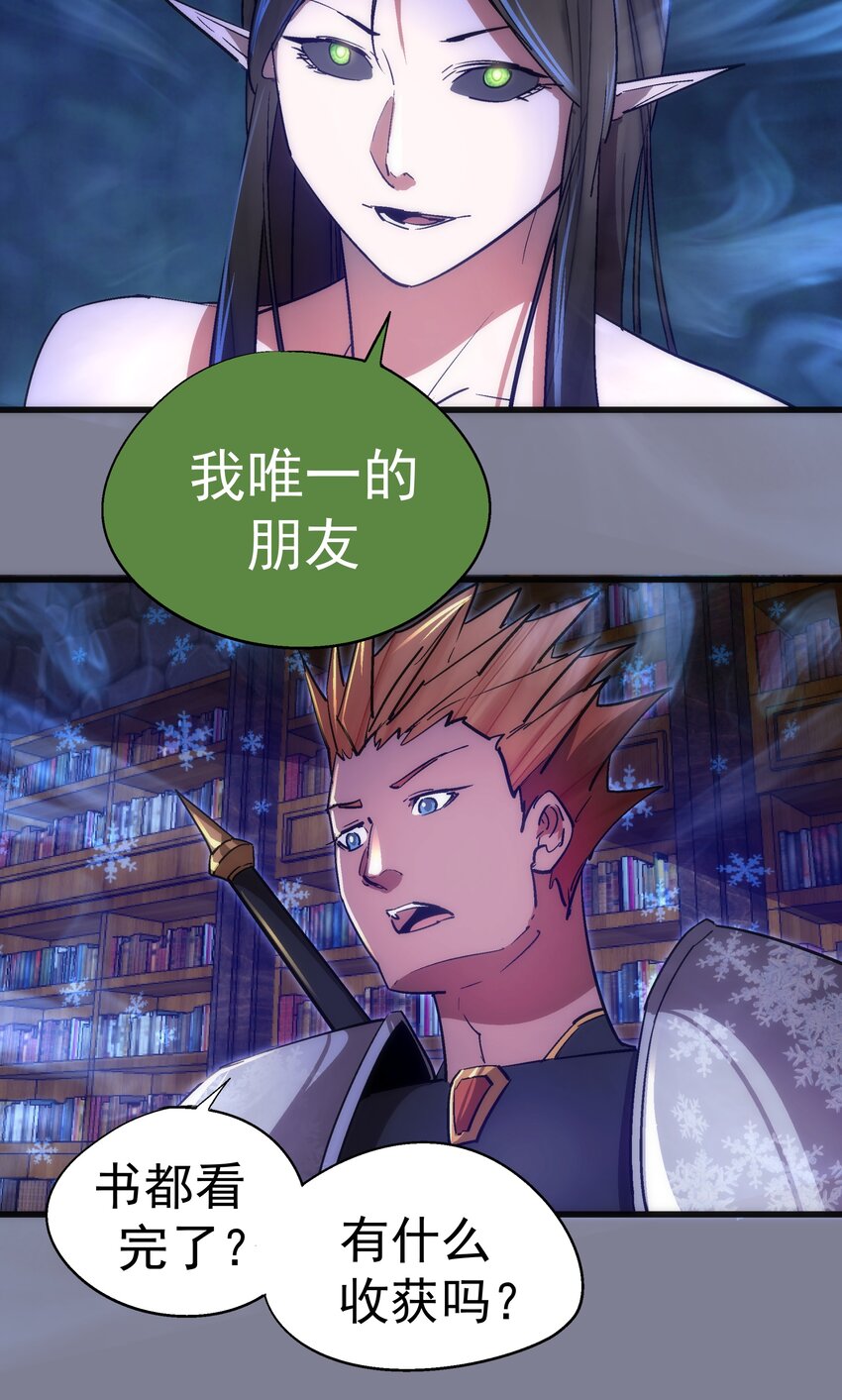 120 见面礼42