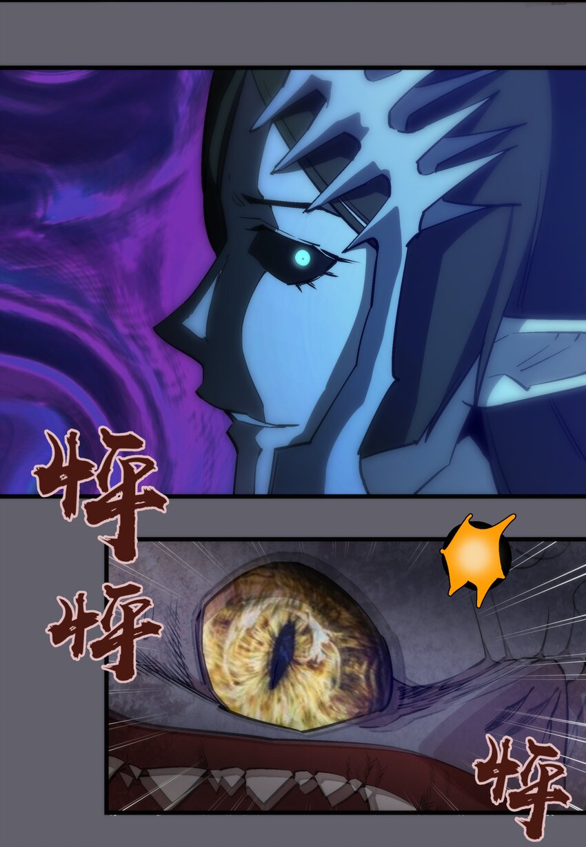 035 转职？25
