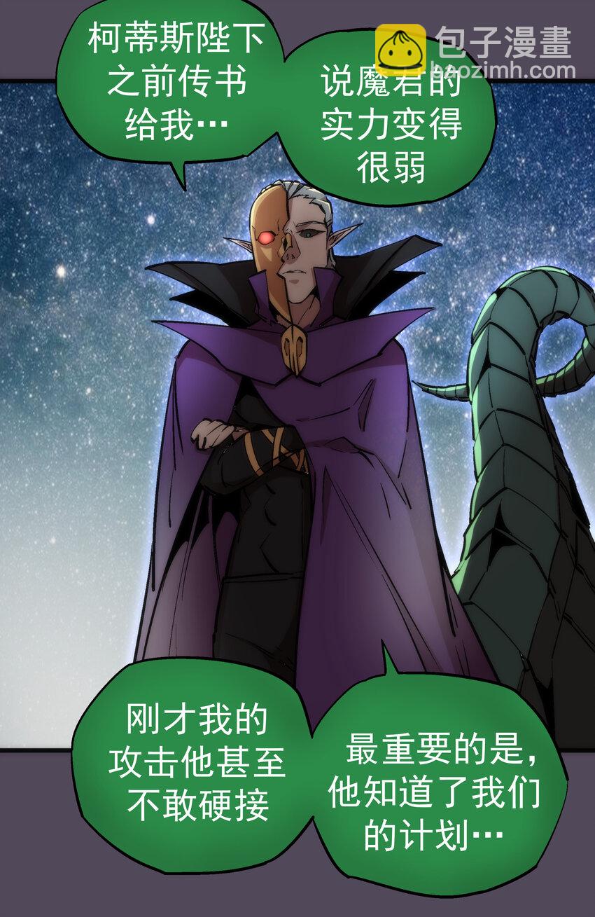 019 声东击西9