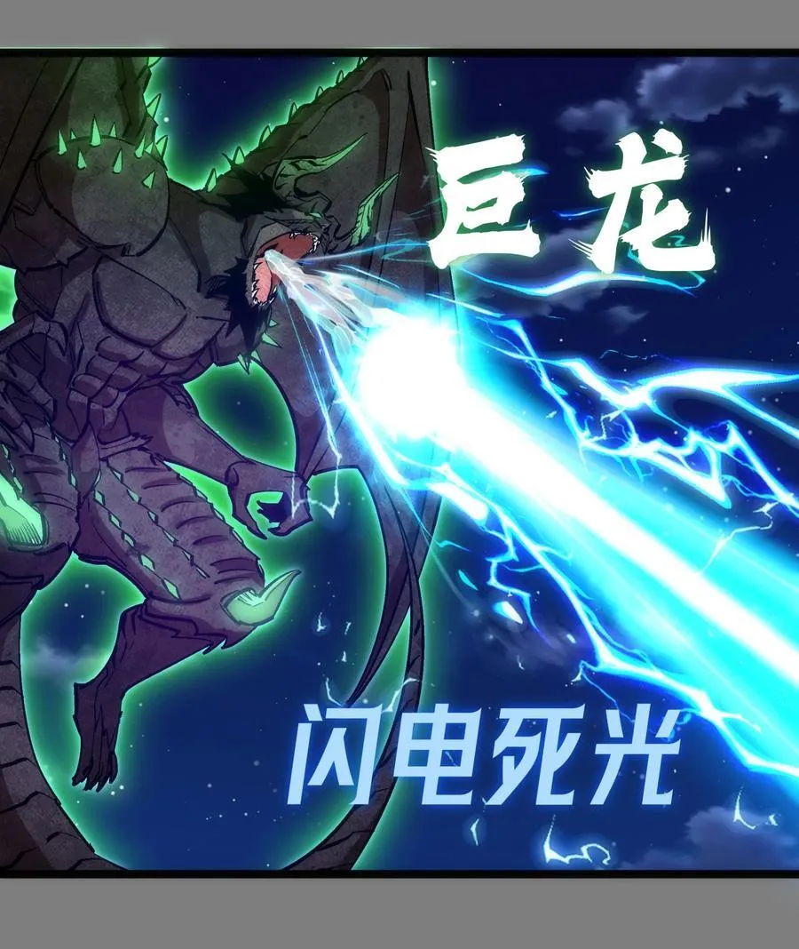 213 硬碰硬37