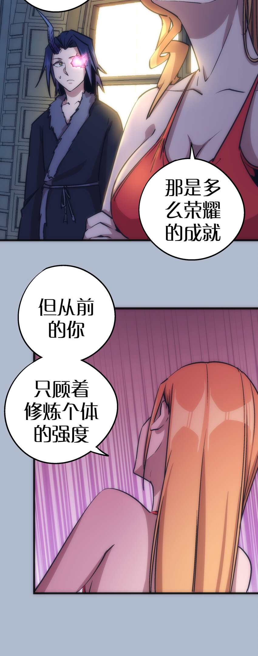 007 蓄势待发26