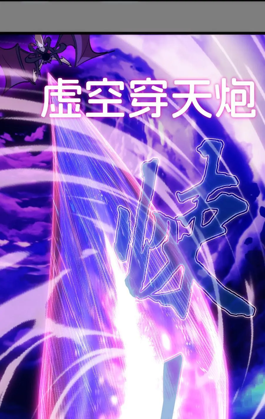213 硬碰硬35