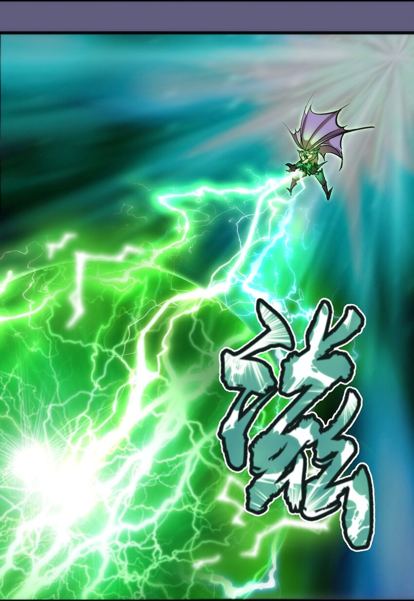 067 十阶魔法！47