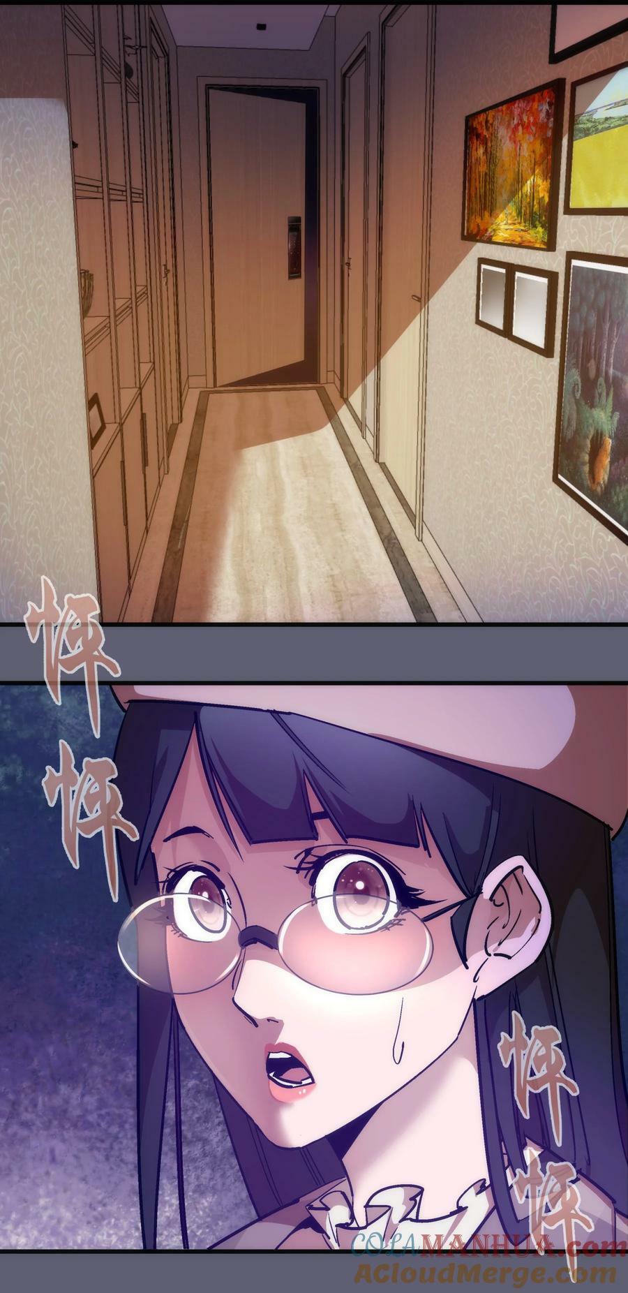 170 洗钱18