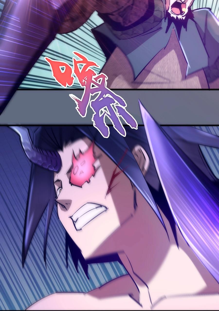 098 虚张声势34